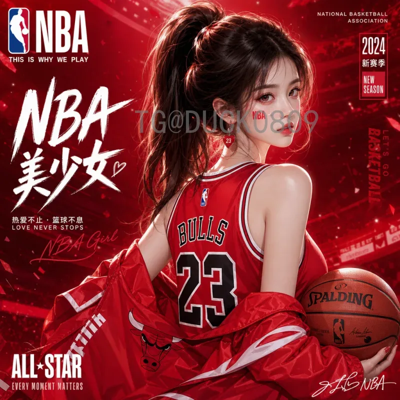 2026世界杯周边全攻略：从纪念品到收藏品，球迷必看指南