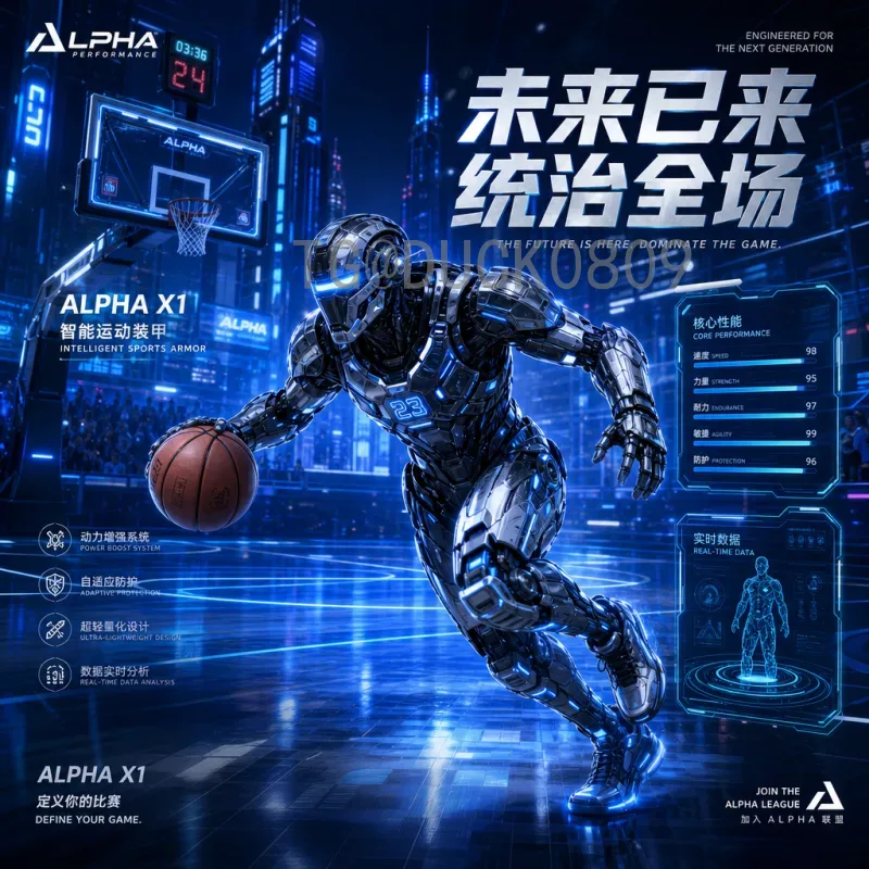 2026世界杯扩军：48支球队新赛制，中国足球迎来新机遇？