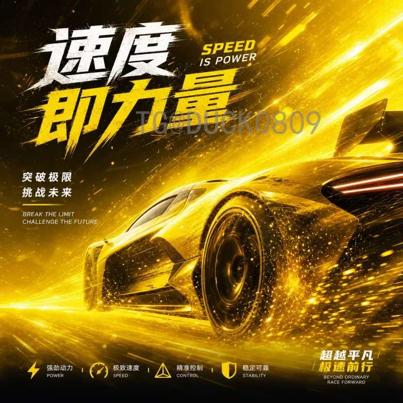 2026年国际足联世界杯：北美三国联合主办的历史性赛事