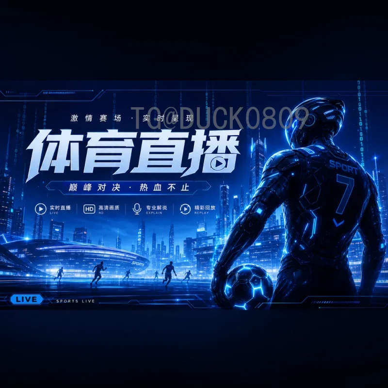 世界杯足球赛射手榜最新排名：历届金靴与现役球星争锋